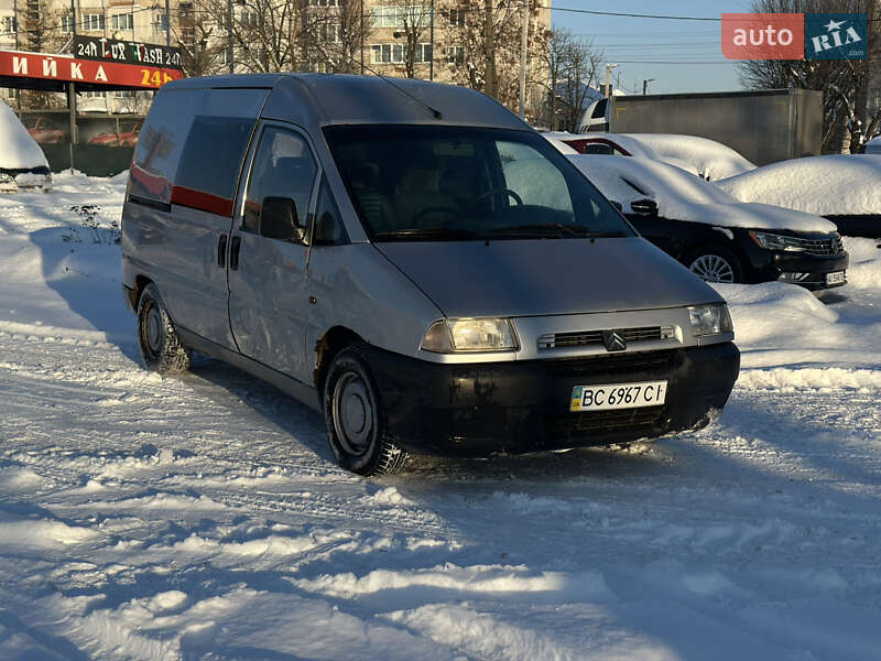 Грузопассажирский фургон Citroen Jumpy 1999 в Шептицькому