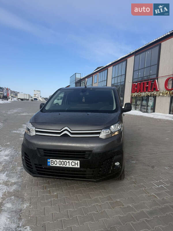 2021 Citroen Jumpy, VIN VF7VFAHK8M7843802:plate — фото 1 (autoria)