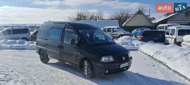 Минивэн Citroen Jumpy 2006 в Шумске