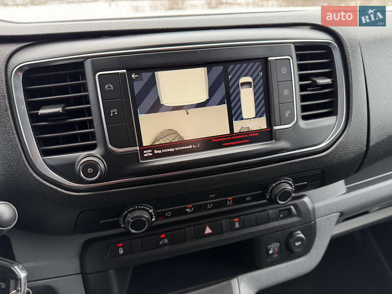 Минивэн Citroen Jumpy 2016 в Калуше фото 14 Минивэн Citroen Jumpy 2016 в Калуше