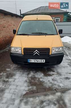 Минивэн Citroen Jumpy 2006 в Гадяче