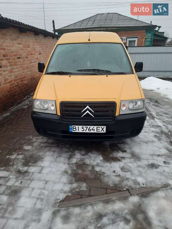 2006 Citroen Jumpy, VIN VF7BZWJYB86264584:plate — фото 1 (autoria)