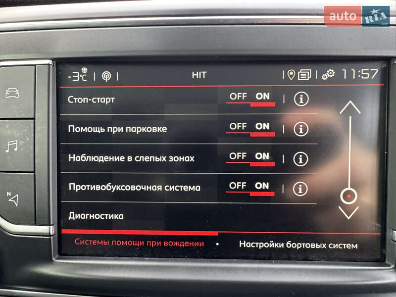 Вантажопасажирський фургон Citroen Jumpy 2021 в Луцьку фото 28 Вантажопасажирський фургон Citroen Jumpy 2021 в Луцьку