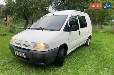 Минивэн Citroen Jumpy 2002 в Сколе