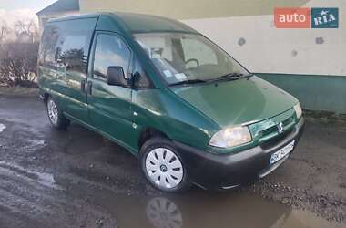 Минивэн Citroen Jumpy 2002 в Остроге