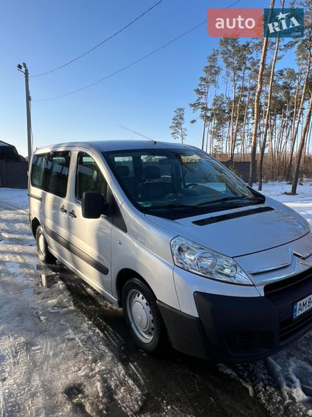 Мінівен Citroen Jumpy 2007 в Житомирі