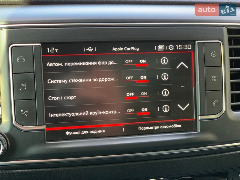 Минивэн Citroen Jumpy 2017 в Ровно