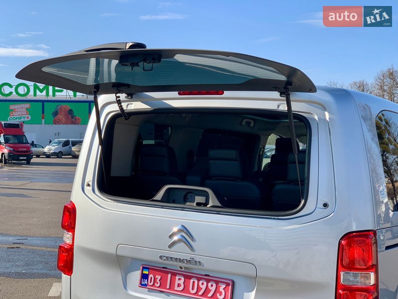 Минивэн Citroen Jumpy 2017 в Ровно