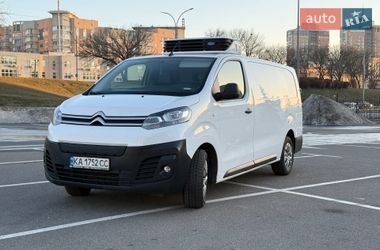 Рефрижератор Citroen Jumpy 2021 в Киеве