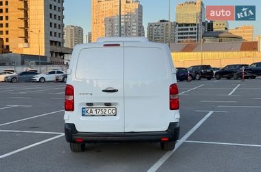 Рефрижератор Citroen Jumpy 2021 в Киеве