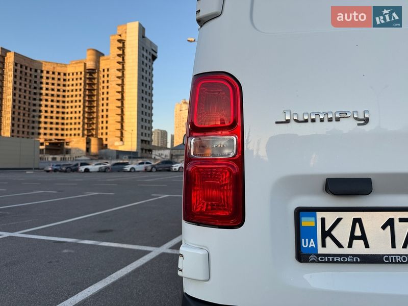 Рефрижератор Citroen Jumpy 2021 в Києві