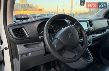 Рефрижератор Citroen Jumpy 2021 в Києві