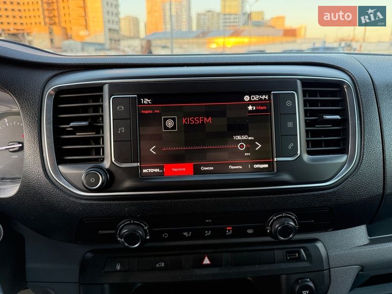 Рефрижератор Citroen Jumpy 2021 в Києві