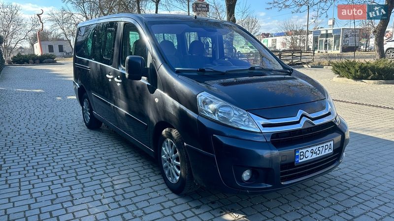 2015 Citroen Jumpy, VIN VF7XDRHHAEZ057934:plate — фото 1 (autoria)