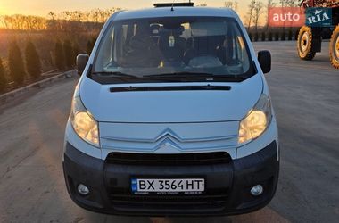 Мінівен Citroen Jumpy 2008 в Хмельницькому
