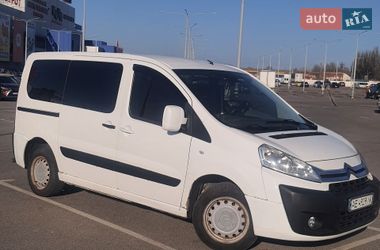 Минивэн Citroen Jumpy 2013 в Днепре