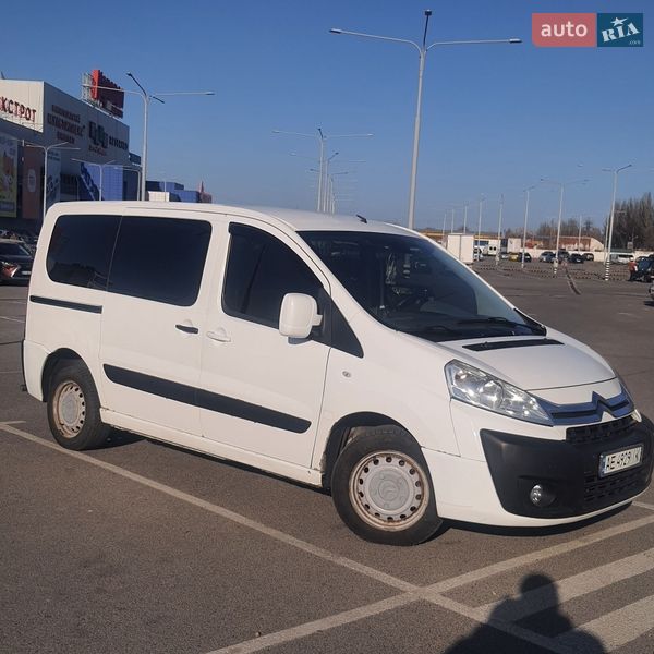2013 Citroen Jumpy, VIN VF7XTAHZ8DZ010057:plate — zdjęcie 1 (autoria)