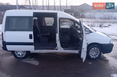 Минивэн Citroen Jumpy 2006 в Белогорье