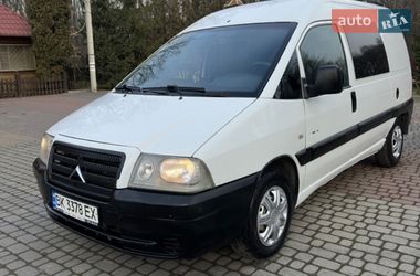 Минивэн Citroen Jumpy 2004 в Тернополе
