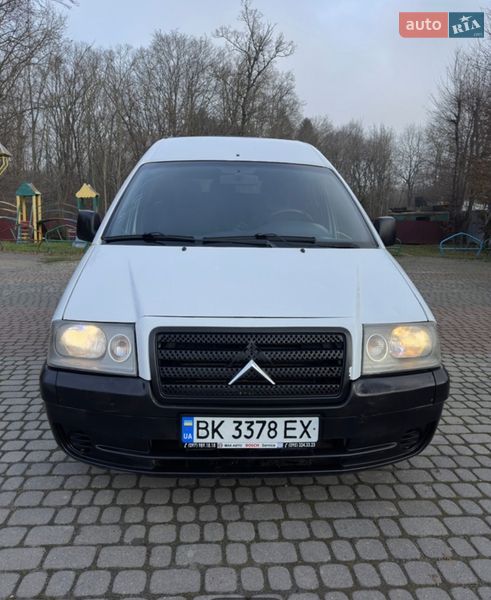 Минивэн Citroen Jumpy 2004 в Тернополе
