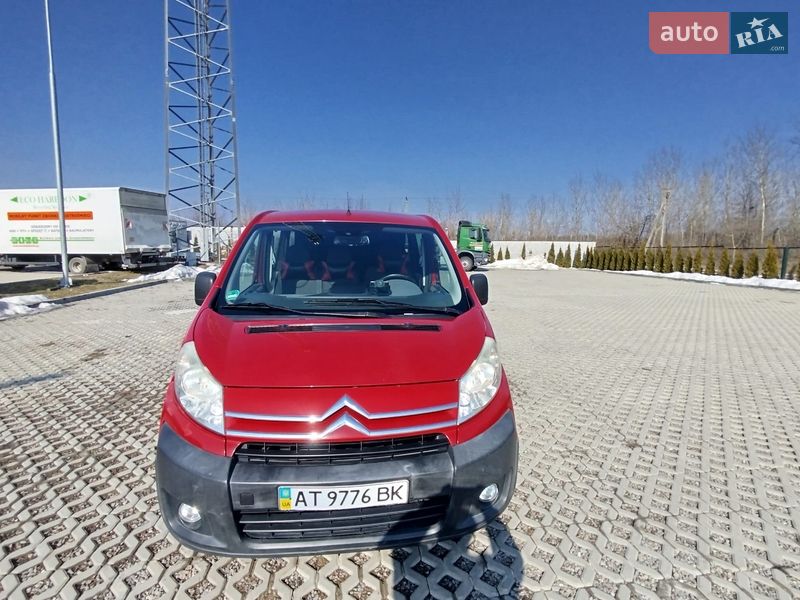Минивэн Citroen Jumpy 2007 в Бориславе