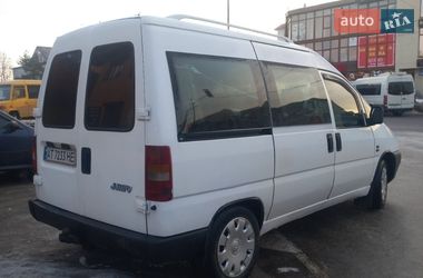 Минивэн Citroen Jumpy 2000 в Ивано-Франковске