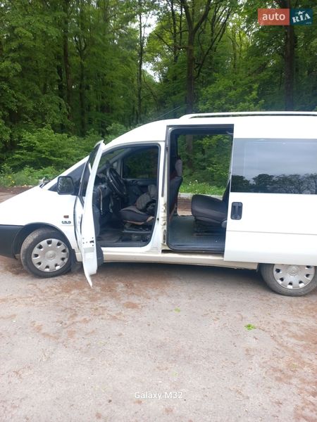 Минивэн Citroen Jumpy 2000 в Ивано-Франковске