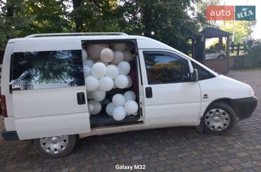 Минивэн Citroen Jumpy 2000 в Ивано-Франковске