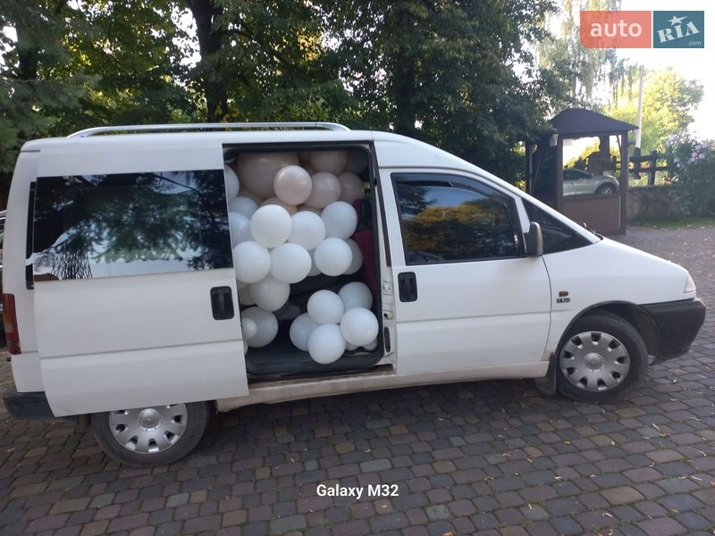 Минивэн Citroen Jumpy 2000 в Ивано-Франковске