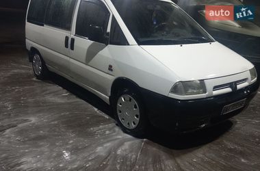 Минивэн Citroen Jumpy 2000 в Ивано-Франковске