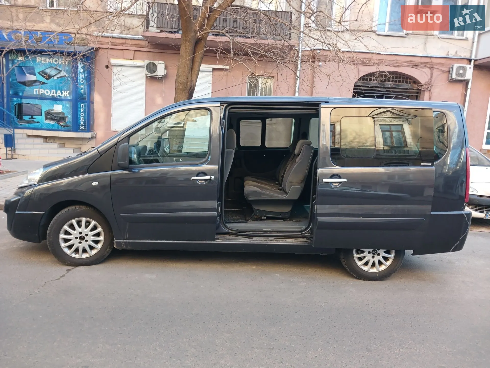2015 Citroen Jumpy - мініатюра 13