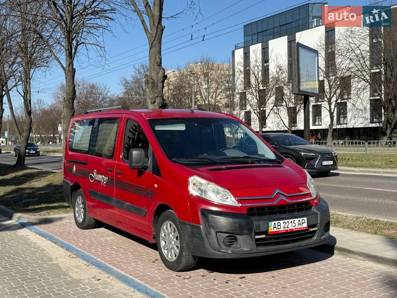 Citroen Jumpy 2010 Citroen Jumpy 2010