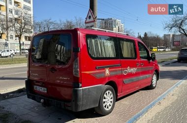Минивэн Citroen Jumpy 2010 в Львове