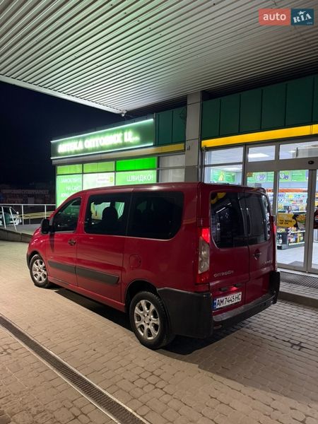 Минивэн Citroen Jumpy 2007 в Звягеле