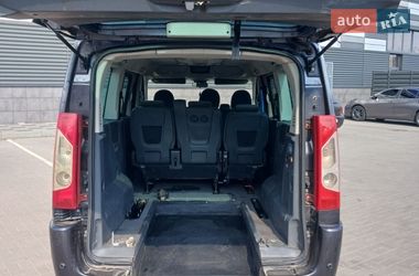 Минивэн Citroen Jumpy 2015 в Черкассах