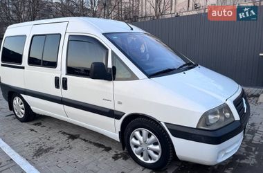 Минивэн Citroen Jumpy 2006 в Каменец-Подольском