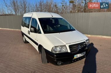 Минивэн Citroen Jumpy 2004 в Сарнах