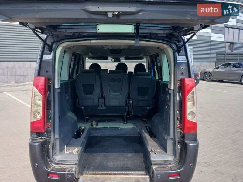 Citroen Jumpy 2015