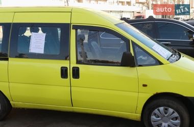 Минивэн Citroen Jumpy 1999 в Луцке