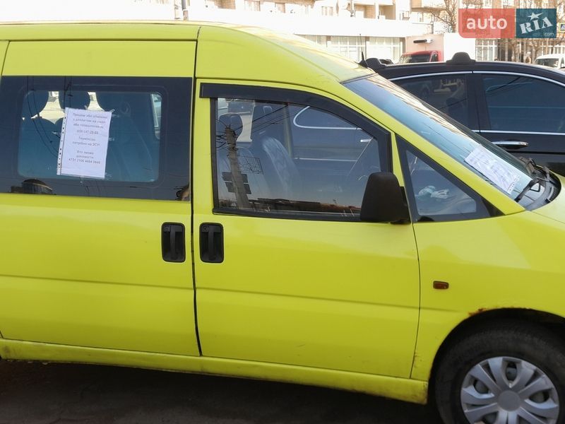 Мінівен Citroen Jumpy 1999 в Луцьку фото 3 Мінівен Citroen Jumpy 1999 в Луцьку