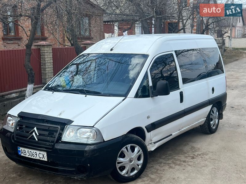 2007 Citroen Jumpy, VIN VF7BYRHXB86322588:plate — фото 1 (autoria)