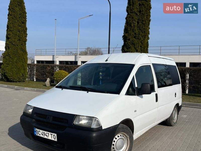 Citroen Jumpy 2000 Citroen Jumpy 2000