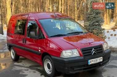 Минивэн Citroen Jumpy 2004 в Виннице