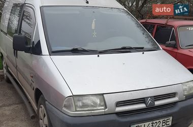 Минивэн Citroen Jumpy 2001 в Черноморске