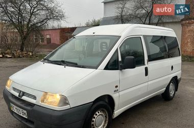 Мінівен Citroen Jumpy 2003 в Золочеві