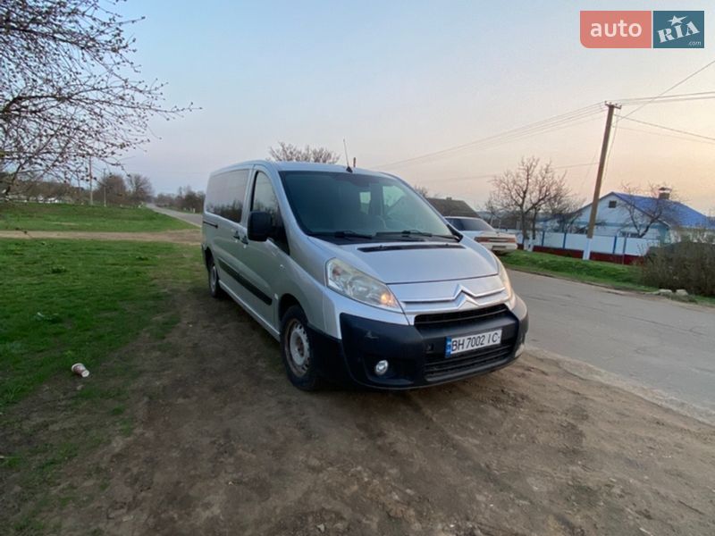 2007 Citroen Jumpy, VIN VFTXURHKH64095285:plate — фото 1 (autoria)