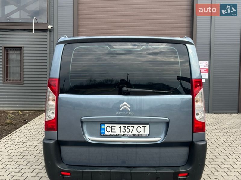 Мінівен Citroen Jumpy 2012 в Чернівцях