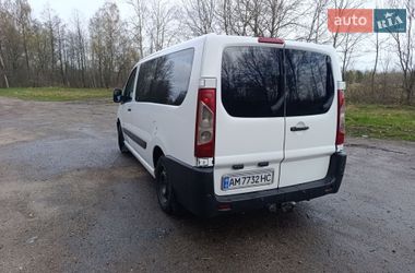 Минивэн Citroen Jumpy 2008 в Житомире