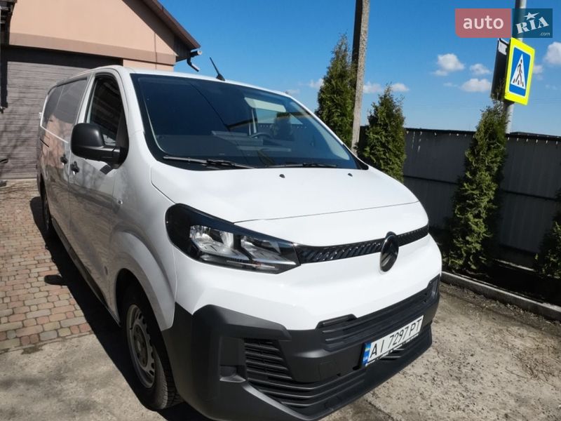 2024 Citroen Jumpy, VIN VF7VLEHT7RZ015455:plate — фото 1 (autoria)