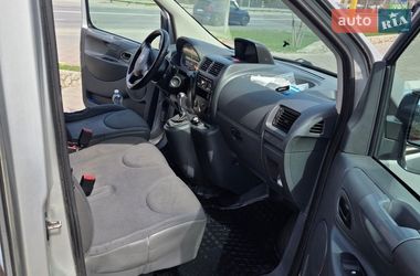 Грузопассажирский фургон Citroen Jumpy 2014 в Тернополе